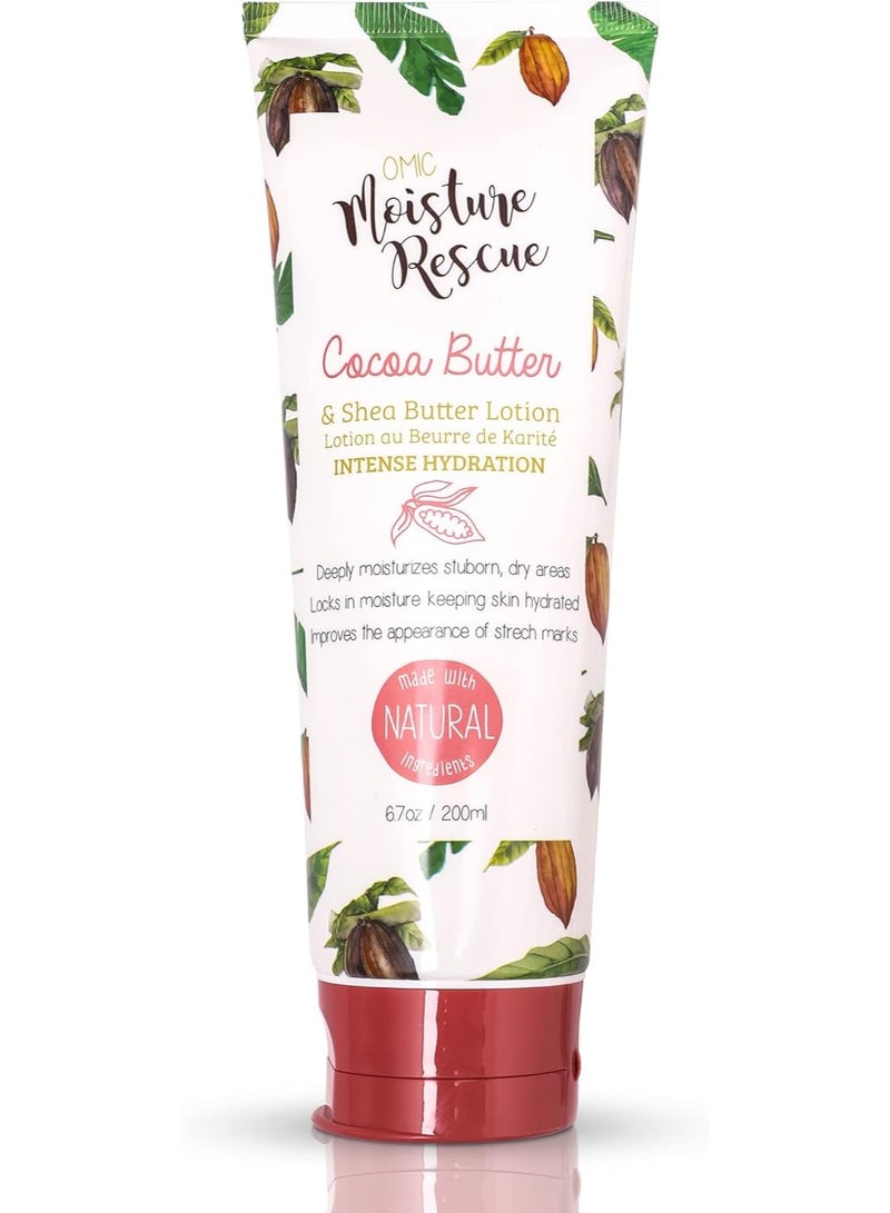 Omic Cocoa Butter Shea Butter Lotion Intense Hydration 200ML - Image 1